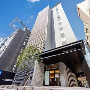 Tokyu Hakata *** Fukuoka (Fukuoka)