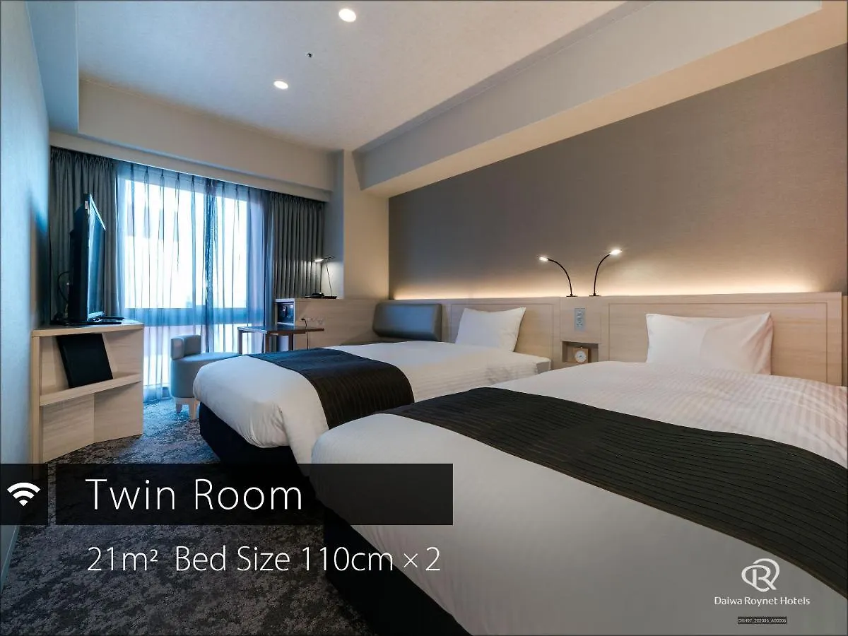 Del Style Fukuoka Nishinakasu By Daiwa Roynet Hotel - Former Daiwa Roynet Hotel Fukuoka Nishinakasu 3*, Fukuoka (Fukuoka) Japan