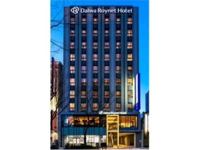Del Style Fukuoka Nishinakasu By Daiwa Roynet Hotel - Former Daiwa Roynet Hotel Fukuoka Nishinakasu